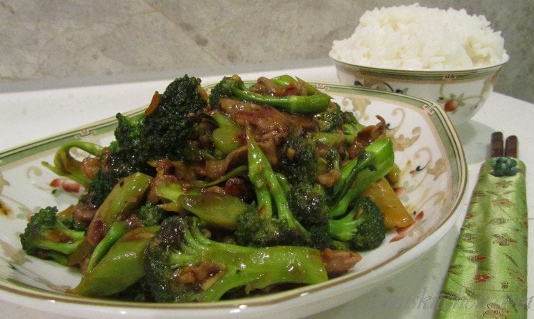 Sichuan Spicy beef